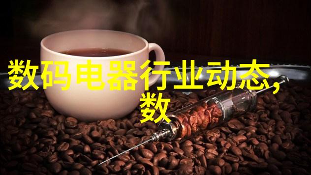 小型不锈钢制品加工厂-精密铣工艺术小型不锈钢制品加工厂的创新之路