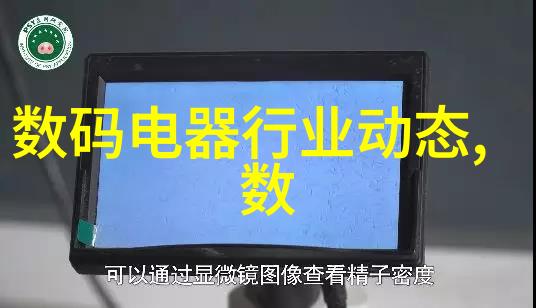 探索邻近的PE管生产厂家质量保证与创新服务