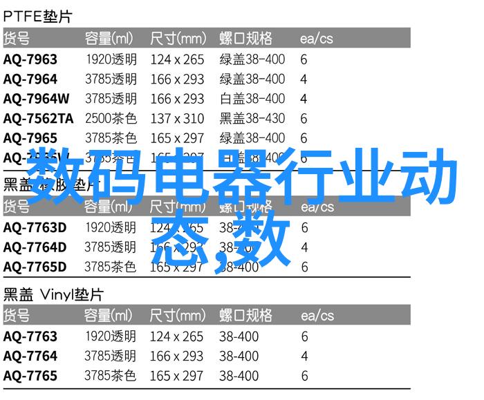 2022年装修风格效果图-未来居2022年最流行的室内设计趋势与效果图解析