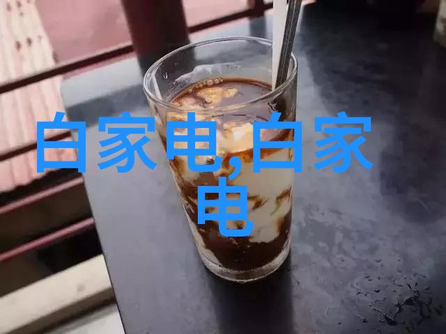 三全食品味蕾上的奇幻之旅