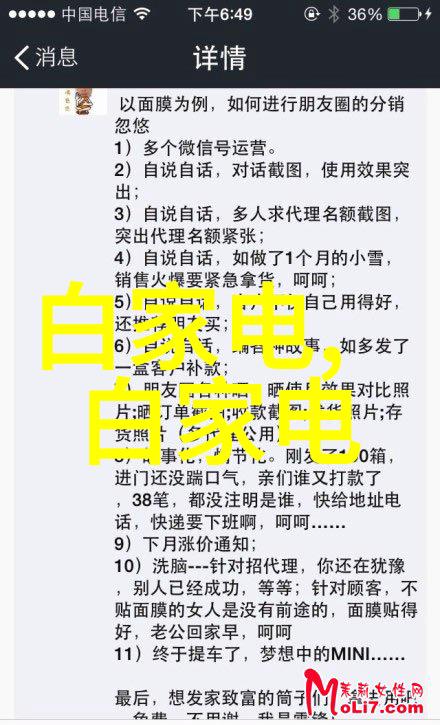 工控自动化软件设备我来告诉你如何选对心仪的伴侣