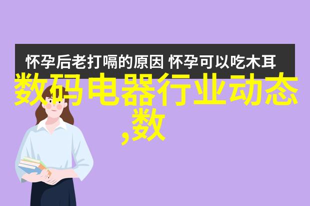 小户型空间再造一室变双35平米的奇迹