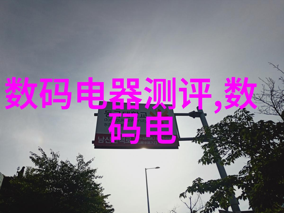 我在漯河的故事从校园到职场我的漯河职业技术学院岁月