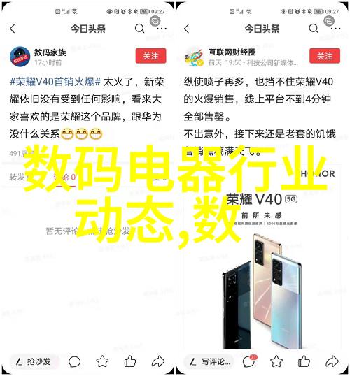 社会水质检测仪器泊头碳硅分析仪与铁龙管理系统确保TDS水平合理