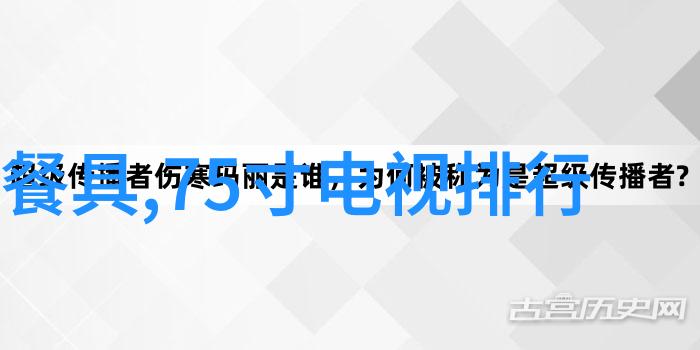 如何在有限的空间内布置书桌和椅子