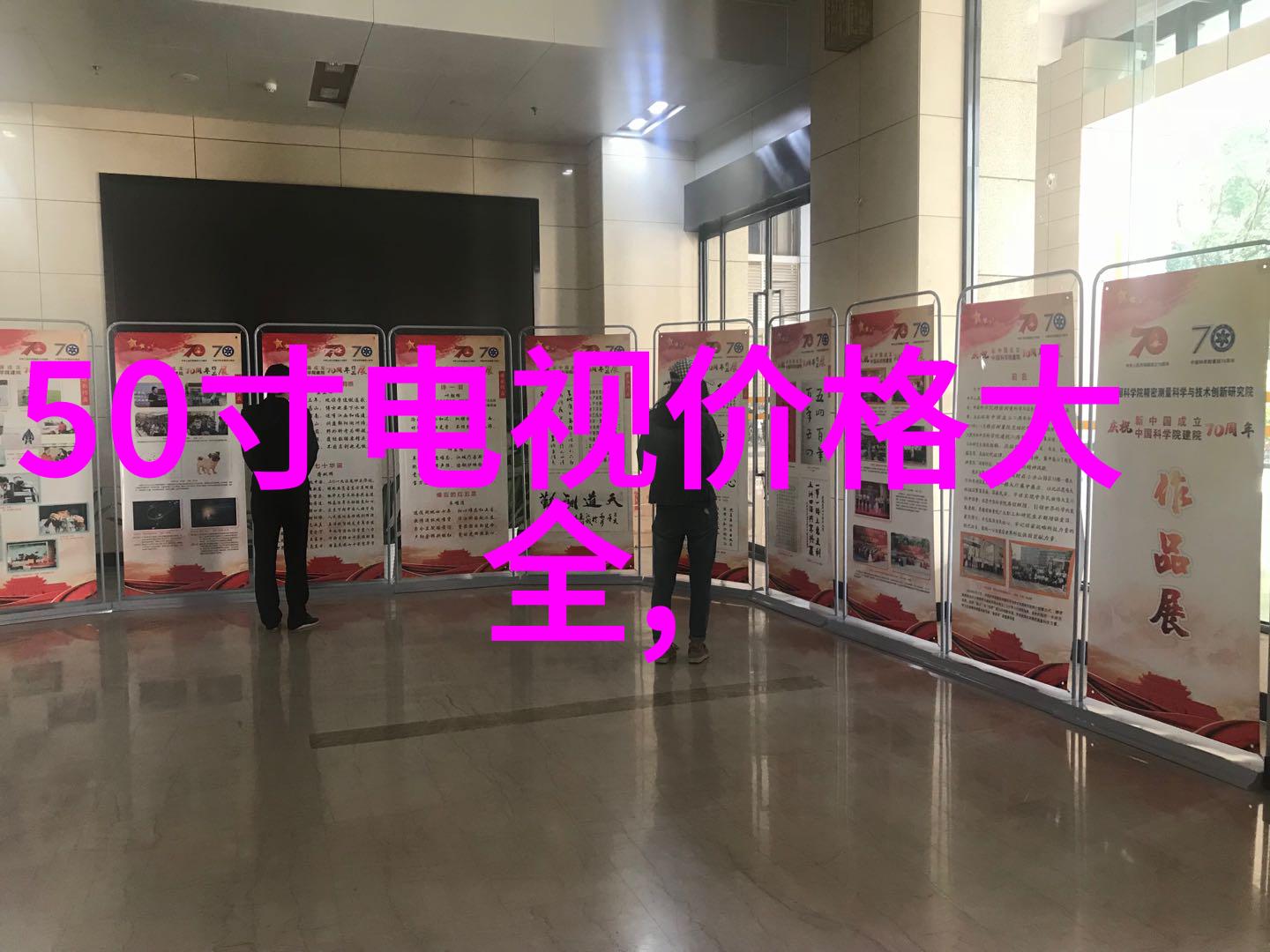 学习西南财经大学有什么好处