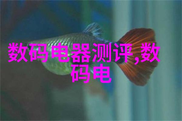 游戏体验提升新款手机硬件配置解读