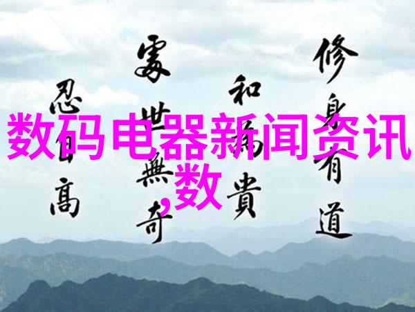 镜头中的艺术优秀摄影师与其杰作的故事