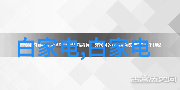 使用不同纹理和颜色的装饰板材可以实现什么样的视觉效果