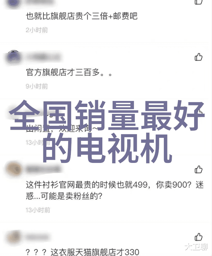 瓷影纹章亚光砖的诗意编织