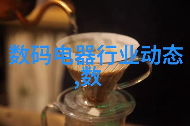 摄影的概念是什么-镜头下的世界探索摄影艺术的本质