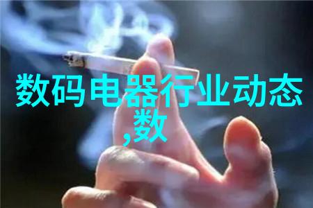 仪器仪表的重要性体现在哪些方面-精密测量之关键揭秘仪器仪表在现代科技中的多重角色