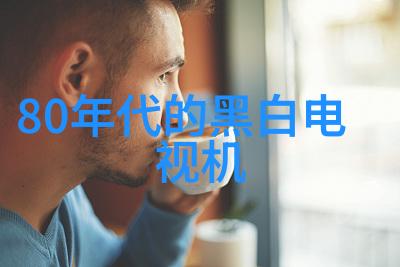 入住准备房间布置物品清单与搬家技巧合集