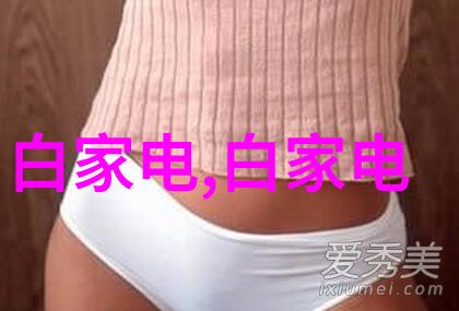 小户型也能大气透亮这些装修图教你如何做到