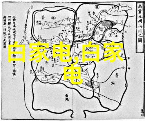 比较笨的可以学电工吗我是电工你问我吧