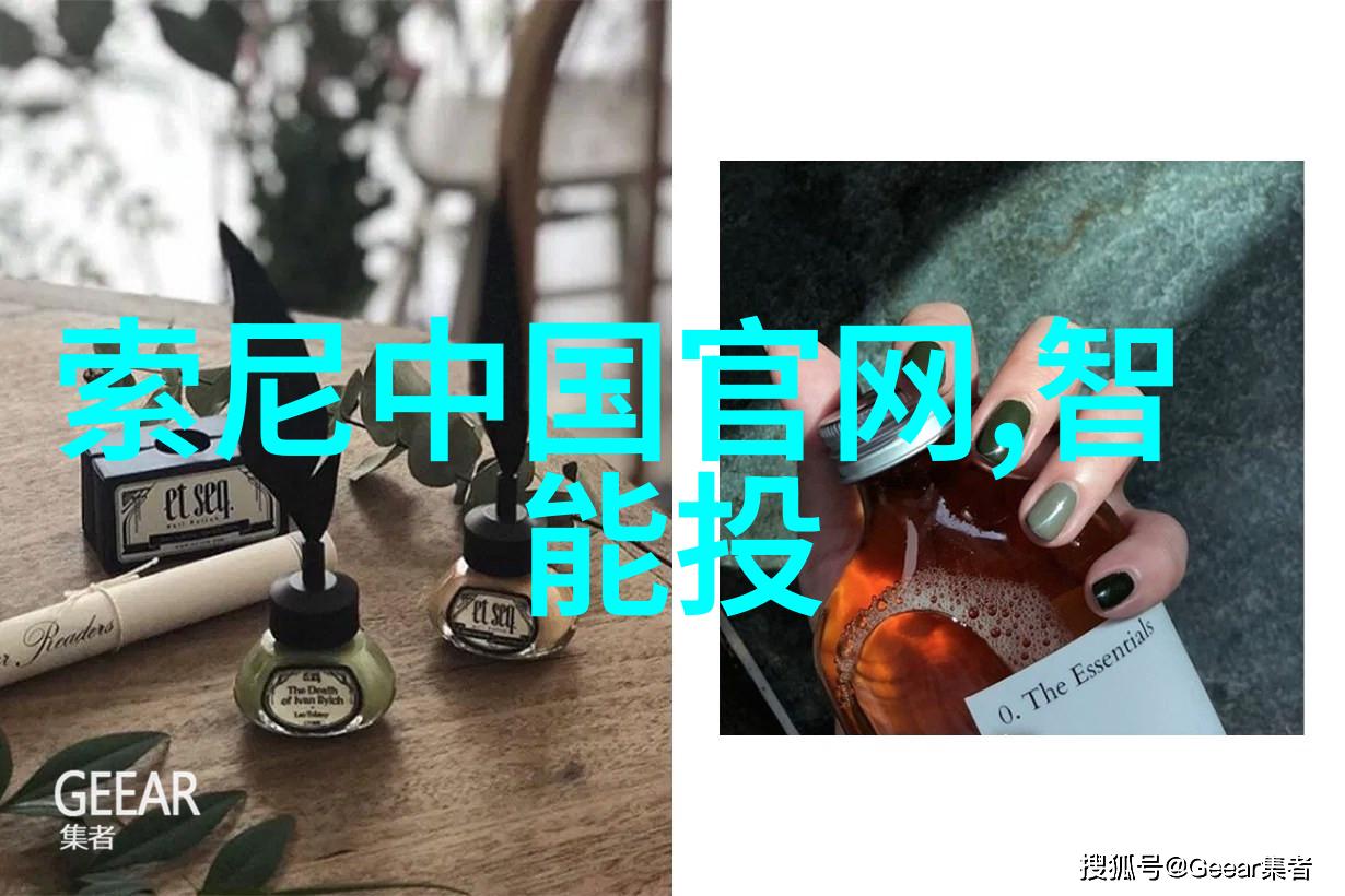 赵氏嫡女的烟雨韵味揭秘一蓑纱笼中的秘密情缘