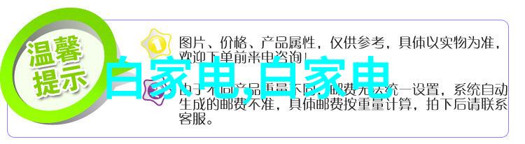 河南职业技术学院青春启航的工匠梦想