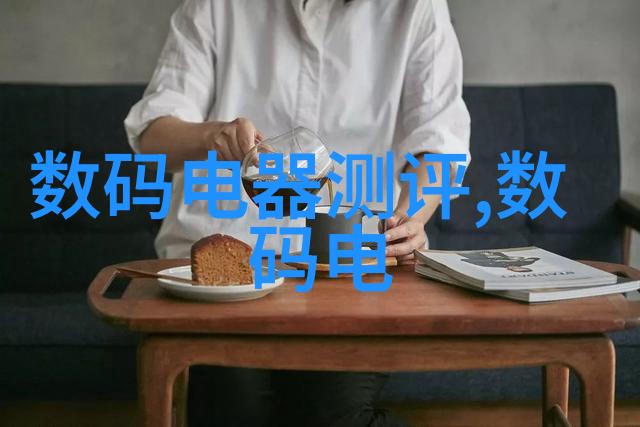 蝴蝶效应滚沙发截取小视频社交媒体网络挑战