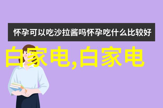 宝贝别流出来堵住家长的育儿智囊团