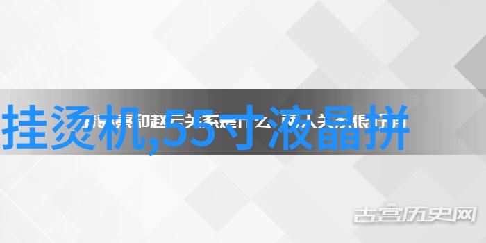 工控工业电器技术解密电机噪声与电源频率的深度关联