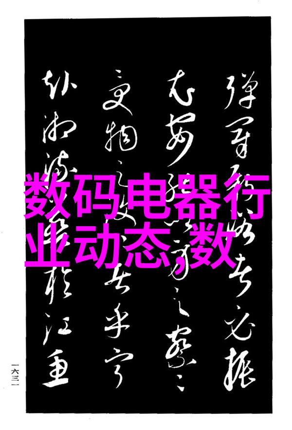 水利水电工程从事的工作你知道吗我是水利大侠守护江河的日子