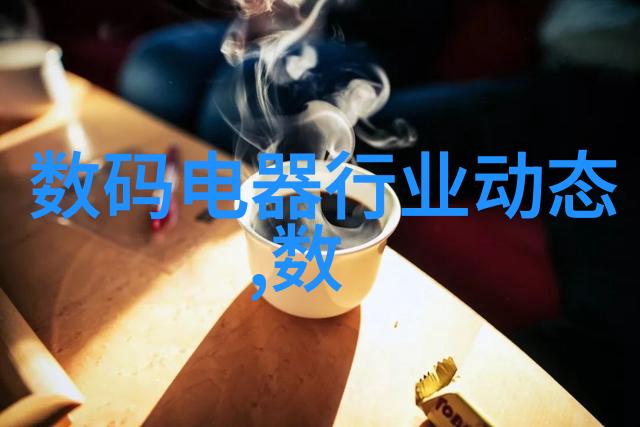 广角我眼中的世界一张张温暖的相片