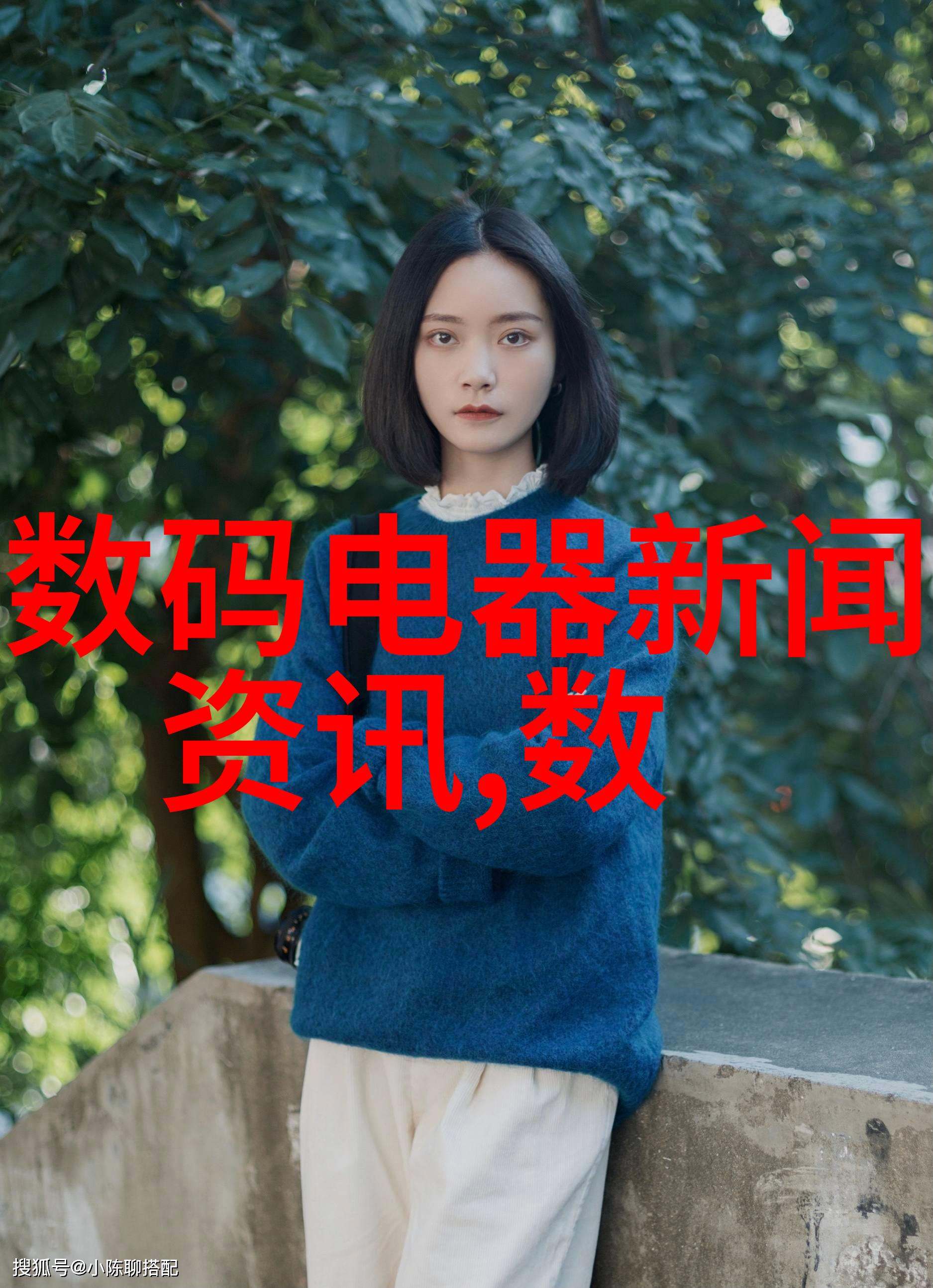 山东彩电增超26液晶电视寿命一般是多少年全国分省市家电产量出炉前11月统计局公布