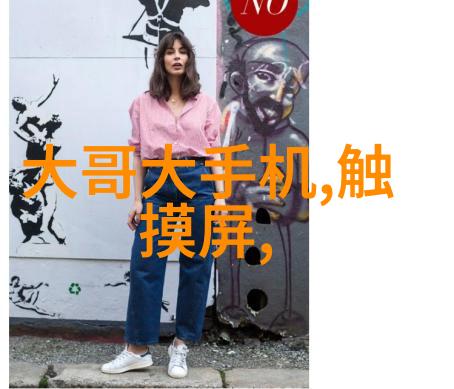 邻家有女初长成最新-花开满枝头邻家的美丽转变