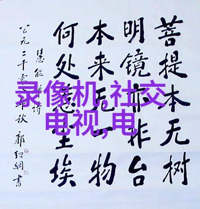 安徽职业技术学院栋梁教育的摇篮与技能传承的殿堂