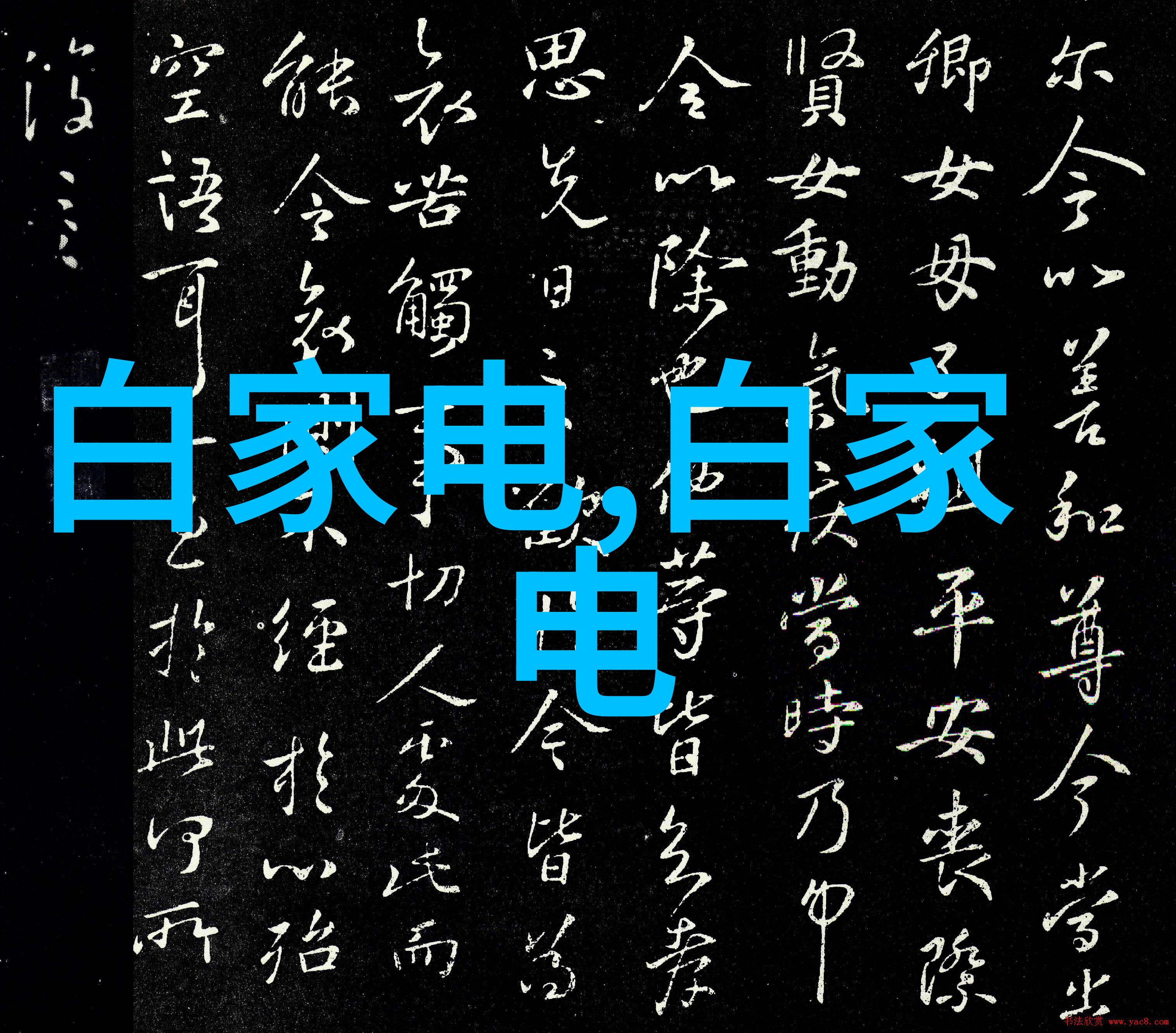 忘忧草社区WWW日本动漫图-梦幻世界中的画卷探索忘忧草社区的日本动漫艺术