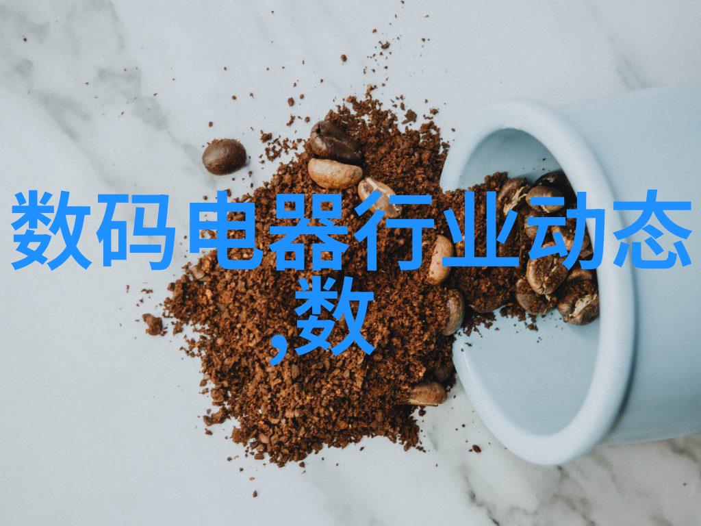 静态混合器能否确保食品安全