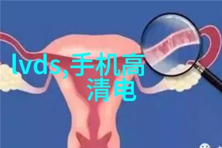 黑暗中的水金揭秘粪水分离机背后的巨额交易