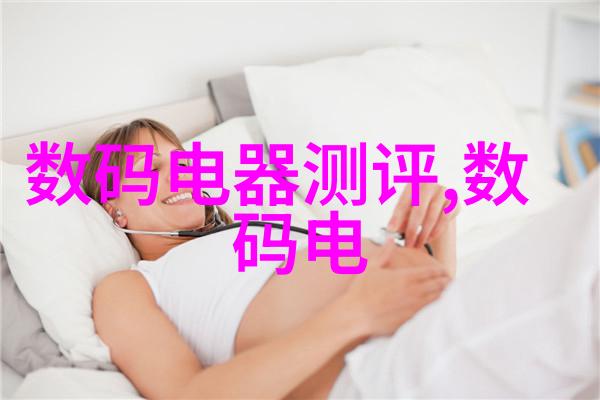 墨香中的旅人书页间的遥远彼岸