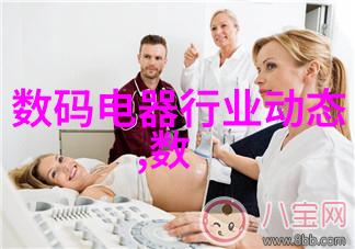 薄型设计强劲性能最新旗舰电视评测