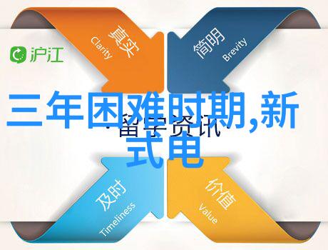 全自动抛光机设备厂商技术发展现状与未来趋势探究