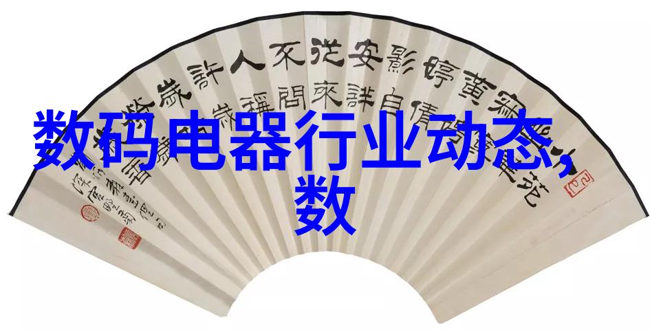 郑州工业应用技术学院-工技教育新风尚实践引领创新发展