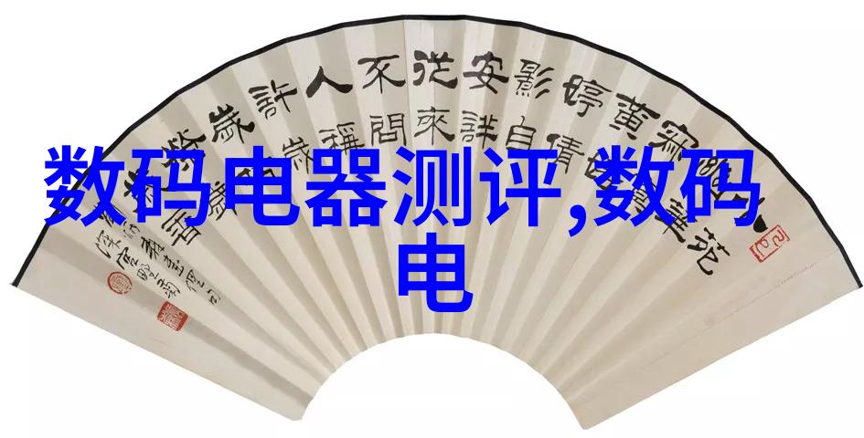 电视机参数复苏需谨慎面板产能逐步提升哪些指标最重要