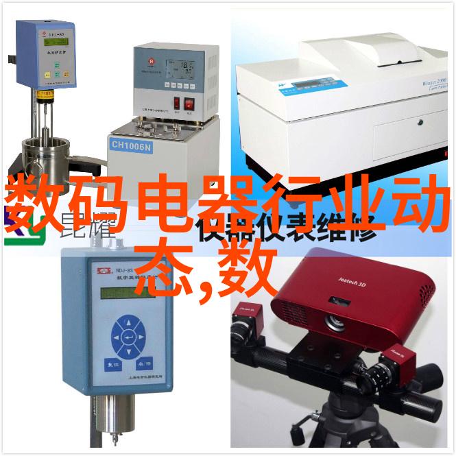 挖掘机之翼电力安全工具柜智能除湿恒温工器具柜生产厂家