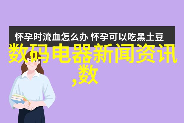 夜深人静的宠物爱情故事熬夜必看高甜剧集推荐