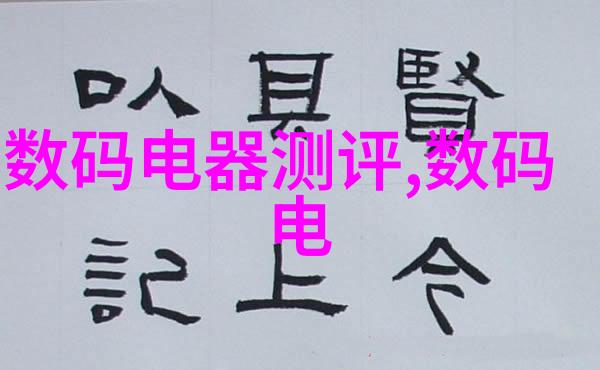 摄影姿势摆拍技巧掌握各种场景下的自然优雅姿态