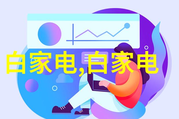 LED照明带来的魔法变化提升卫生间氛围的小窍门