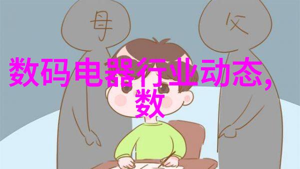 佛山装修古韵与现代的奇妙对话