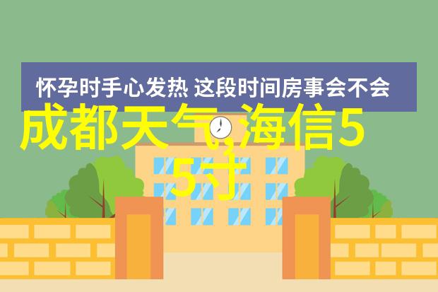 污水检测常规8项-排查污染源深入探究污水检测的八大关键指标