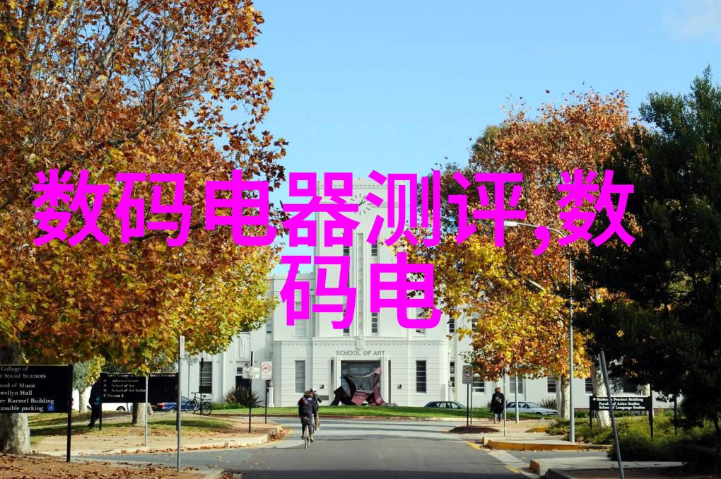 女生学水利梦想河流的无限出路