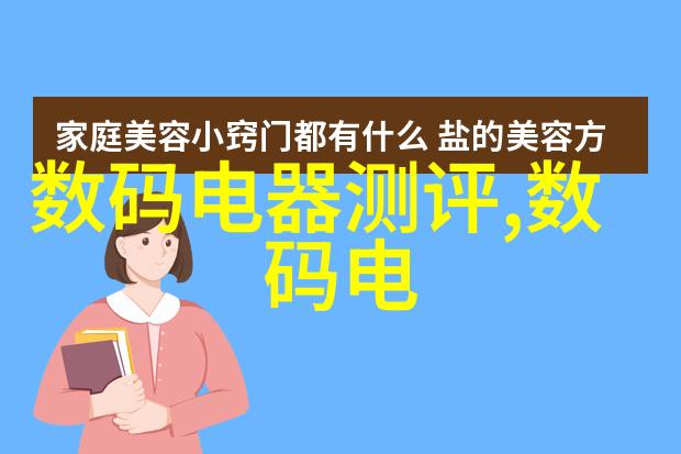 深夜梦幕下的宠儿15部熬夜必看高甜剧情