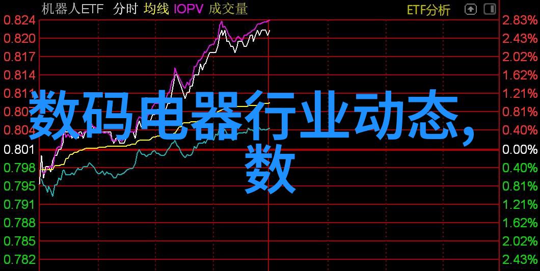 医院水处理设备我这就给你讲个真实故事超洁净室的守护者医院水处理设备的日夜不停息