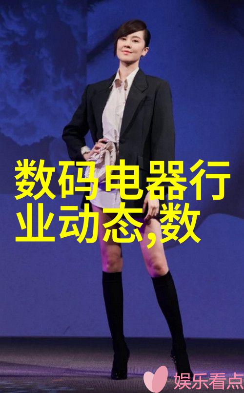 主题我是如何找到生活的对焦点的