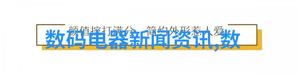 304不锈钢方管市场动态与价格预测分析