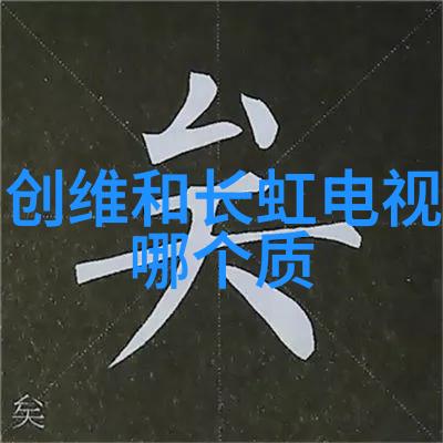 财经我是如何在Sina财经上发现股票投资小技巧的