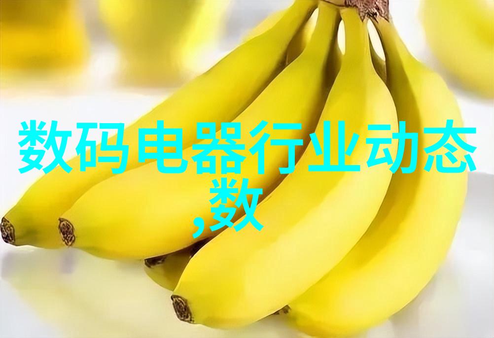 多路隔离工业安全栅